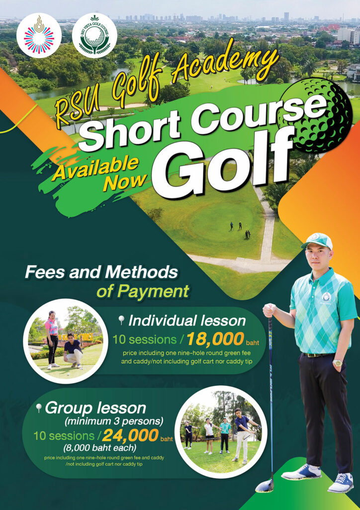 Short Course Golf RSU VISTA GOLF COURSE Short Course Golf RSU VISTA GOLF COURSE